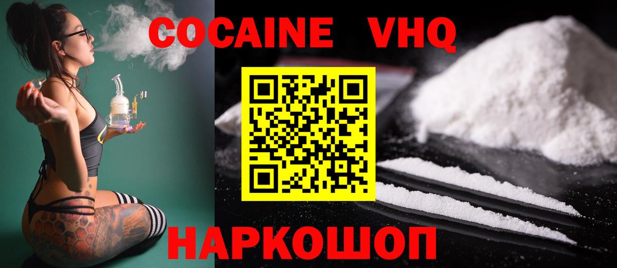 ГАШ Чусовой