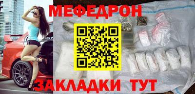 ALPHA-PVP Краснознаменск