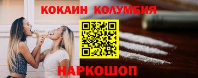 ALPHA-PVP Краснознаменск
