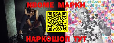 mdma Краснодар