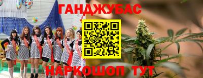 mdma Краснодар