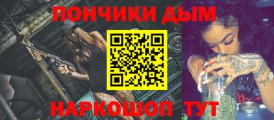 mdma Краснодар