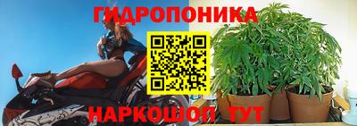 ALPHA-PVP Краснознаменск
