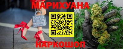 ALPHA-PVP Краснознаменск