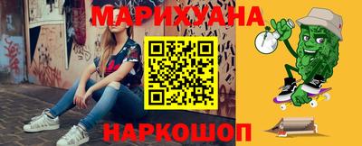 ALPHA-PVP Краснознаменск
