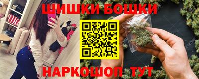 альфа пвп Краснокаменск