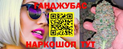 mdma Краснодар