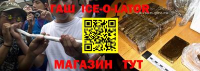 mdma Краснодар