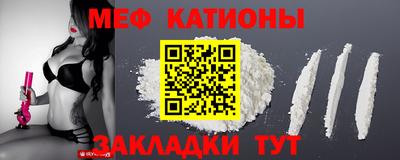 mdma Краснодар