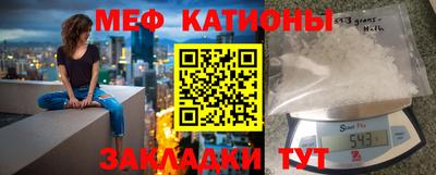 mdma Краснодар